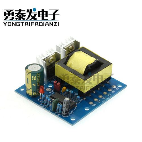 150W微型逆变器变压器