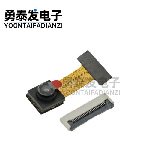 30W像素OV7670摄像头模组