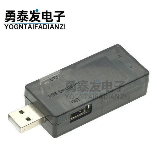 双USB电流电压检测表测试仪