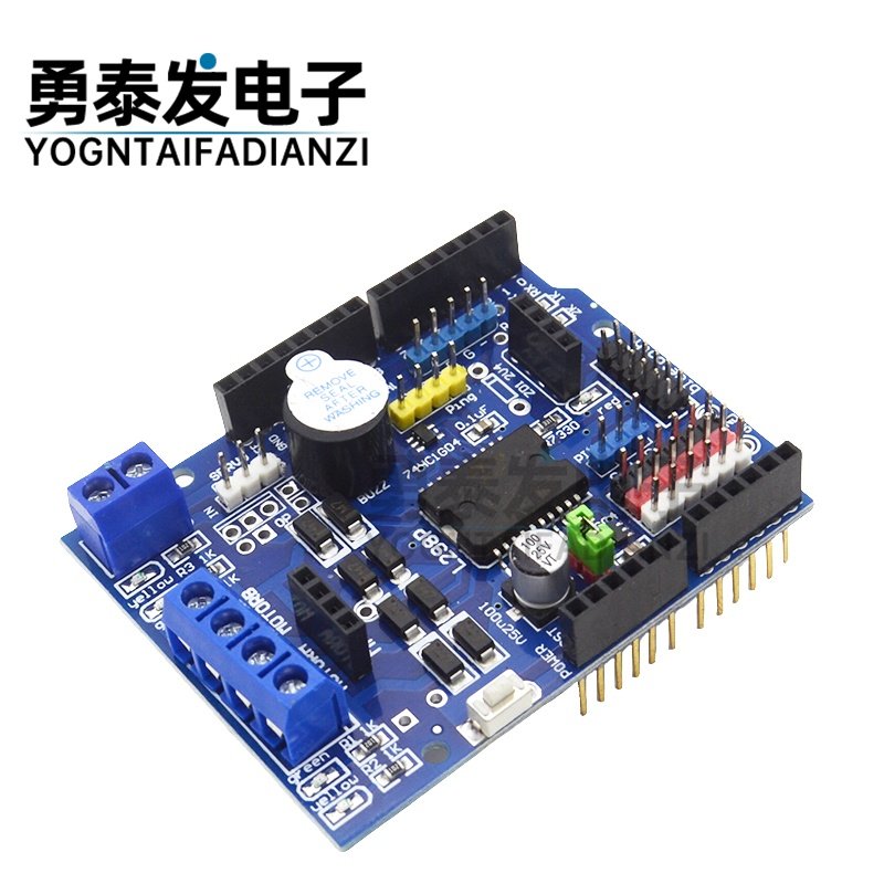 L298P Motor Shield 步进 直流电机驱动模块 驱动扩展板,电子元器件市场,驱动器/控制器,淘宝优惠券,粉丝福利购,淘宝优惠卷