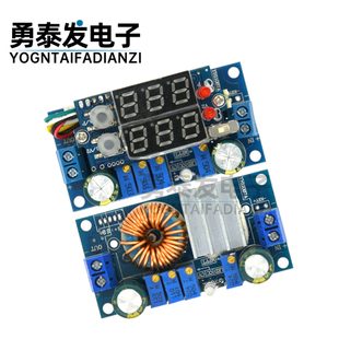 MPPT 太阳能控制器 5A DC-DC 数显 降压模块 恒压恒流 锂电池充电
