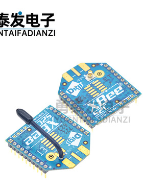 XBee S2C 6.3mW 1200米 Zigbee无线数传模块 S2 S1 资料 技术协助