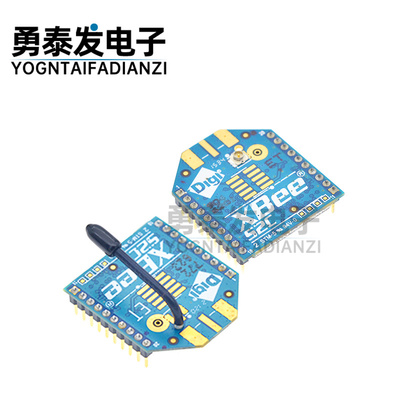 XBeeS2C6.3mW模块Zigbee无线