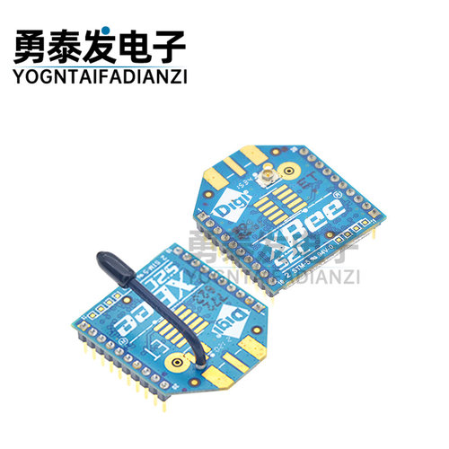 XBeeS2C6.3mW模块Zigbee无线