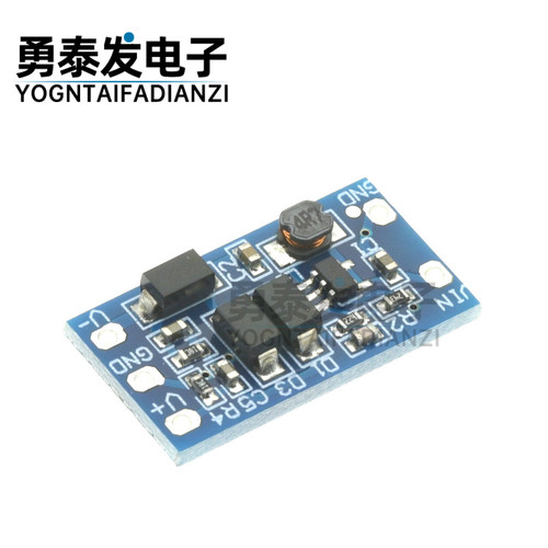 电源模块2.8V~5.5V输入转换板