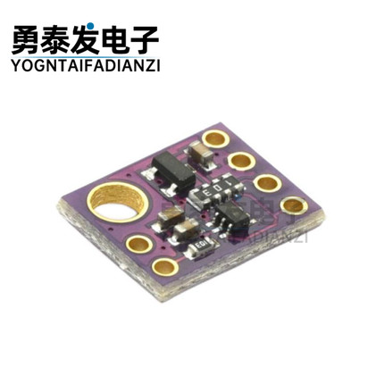 GY-49 MAX44009 数字 光照度 光强度传感器模块 i2c接口 高精度