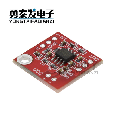 TDA1308耳机放大板模块