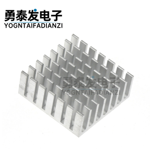 散热片 28*28*11MM（银色开槽）优质散热器(南桥/显卡/路由)