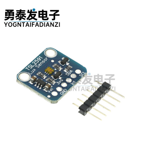 适用TSL2591高动态数字传感器