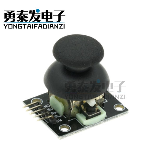 双轴按键摇杆PS2游戏摇杆传感器