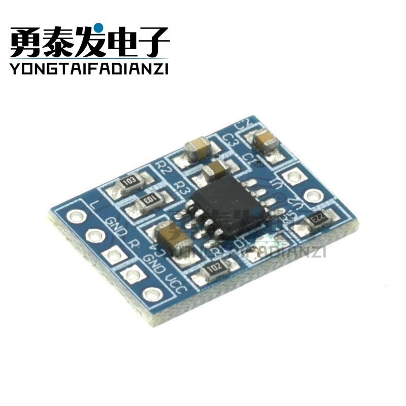 XD-58BHXJ8002功放模块