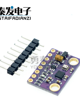 GY-91 MPU9250+BMP280 10DOF加速度陀螺仪指南针九轴传感器模块