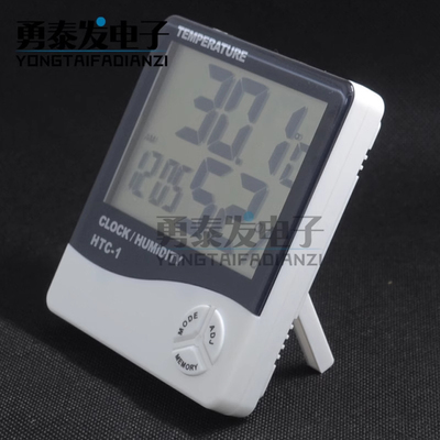 HTC-1高精度大屏幕温湿度计