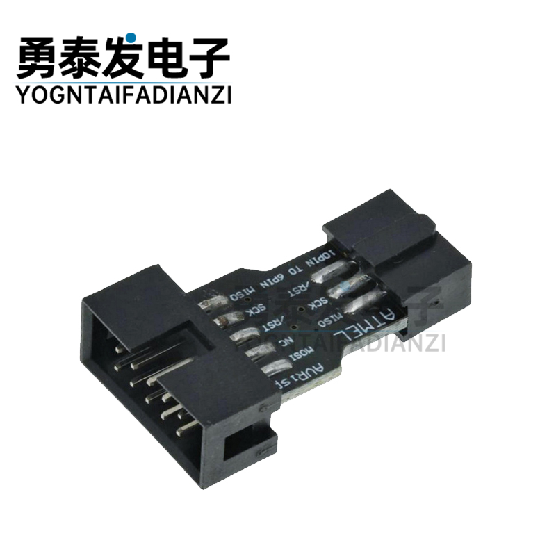 AVRISP/USBasp/STK500 10PIN to 6PIN 标准转换座 ISP转接板模块
