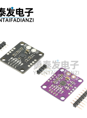 MCU-472 TS472 低噪声 麦克风 前置放大器 驻极体咪头