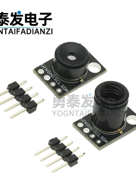 MLX90640ESF-BAA/BAB 红外测温点阵传感器模块 红外成像/IR热像仪