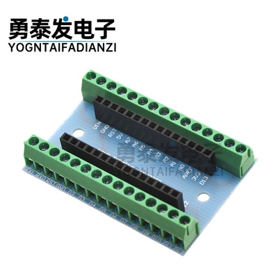 NANOIOShieldV1.O扩展板