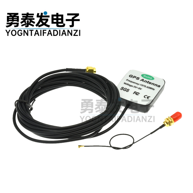 gps external antenna 天线 ipx转接头