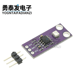 CJMCU-GUVA-S12SD 太阳光 紫外线 强度 传感器