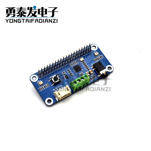 WM8960音频编解码模块模块