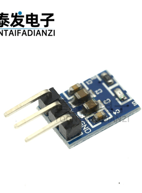 AMS1117-3.3电源模块 3.3V电源模块 LDO 800MA 微型 3个脚