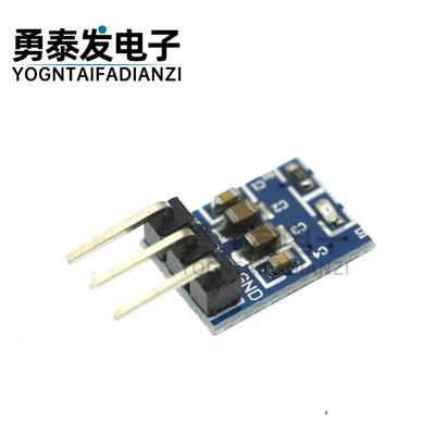 AMS1117-3.33.3V电源模块