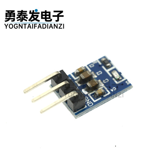 AMS1117-3.33.3V电源模块