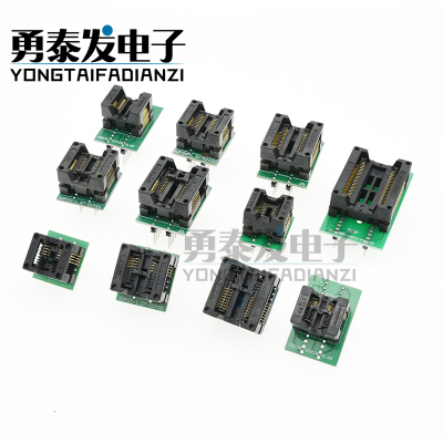 SOP8/16/20/28DIP测试座适配器