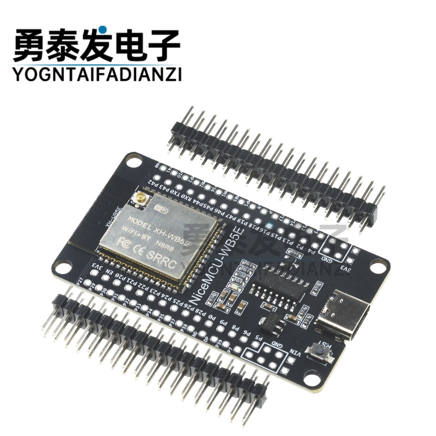 NiceMCU WB5E开发板板载BK7258芯片WiFi蓝牙模组支持Arduino