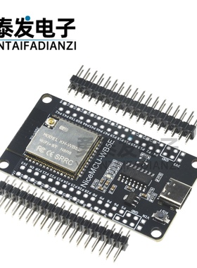 NiceMCU WB5E开发板板载BK7258芯片WiFi蓝牙模组支持Arduino