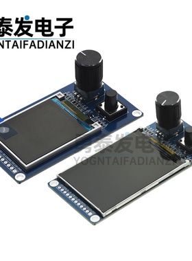 1.8寸2.4寸TFT显示屏带EC11旋转编码器组合模块SPI接口LCD显示屏