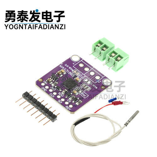 MAX31865铂电阻温度传感器模块