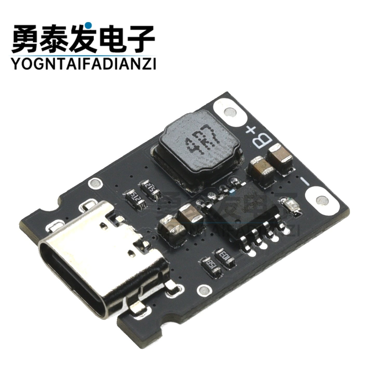 单串3.2V磷酸铁锂电池专用充电模块3.6V2.4A大电流Type-C口充电板,电子元器件市场,其他电源管理器件,淘宝优惠券,粉丝福利购,淘宝优惠卷