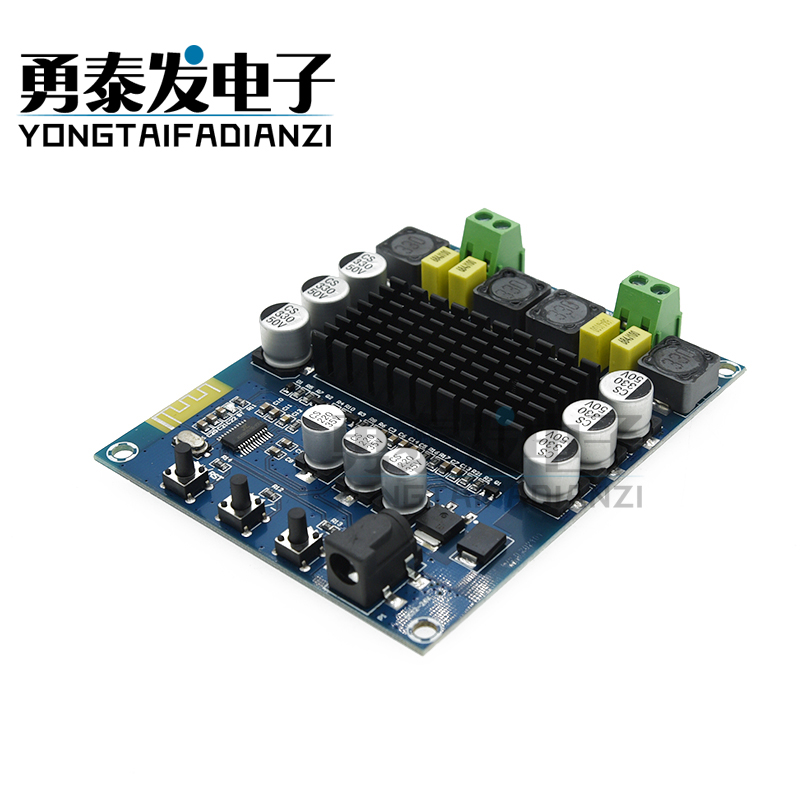 XH-M548蓝牙双声道120W功放板