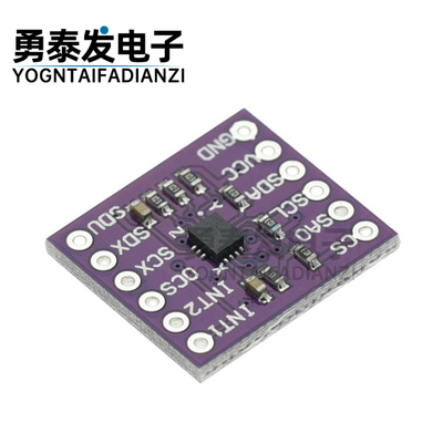 CJMCU-633LSM6DSM6DOF陀螺仪