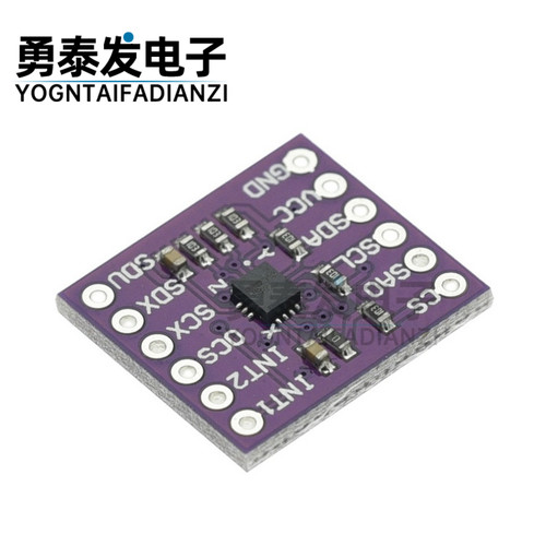 CJMCU-633LSM6DSM6DOF陀螺仪