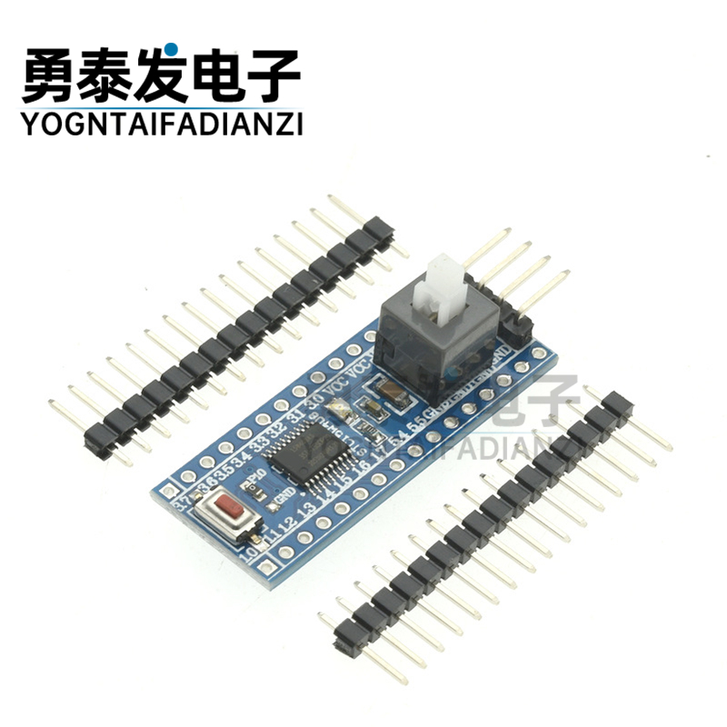 STC15W408AS核心板系统板