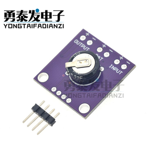 CJMCU-2557 BQ25570 毫微功耗 能量收集器 升压转换器 太阳能