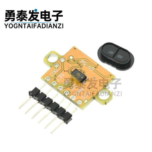 GY-56VL53L0XVL53L1X模块