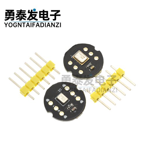 全向MEMS麦克风模块i2s支持ESP32