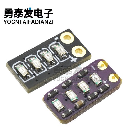 led灯可调电量显示3.7-4.2V迷你