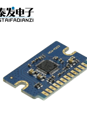 YL2020新款20W+20W D类数字功放板12V-24V迷你功放模块