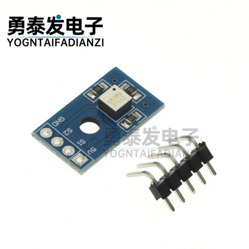 RPI-1031角度传感器角度传感器