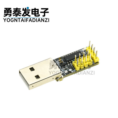 CH9329模块UART/TTL串口转USB