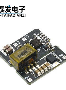 XC5015隔离DC电源模块宽压输入5V12V输出10W兼容品牌引脚稳压板