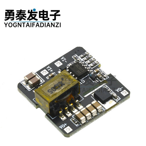 XC5015隔离DC电源模块宽压输入