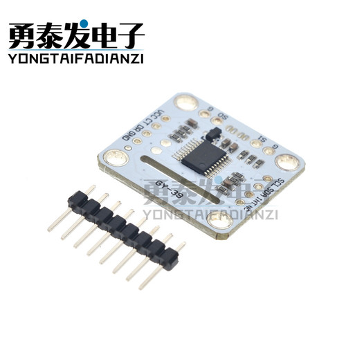 GY-39串口MAX44009传感器模块