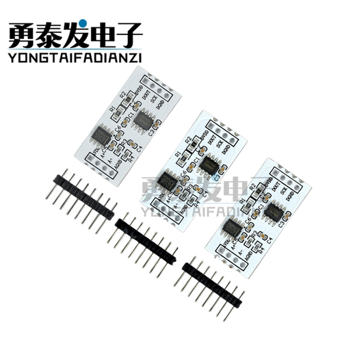 HX710AHX710B压力传感器