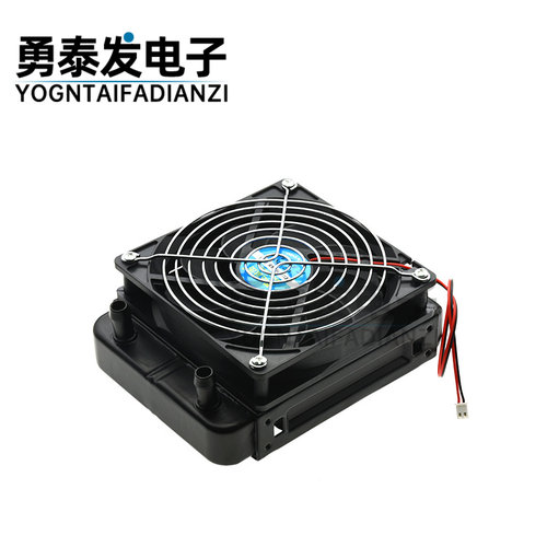 低噪音120 x 120mm水冷CPU冷却器排热交换器散热器 铝水排带风扇