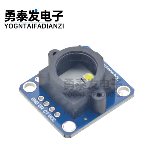 GY-33TCS34725颜色传感器模块